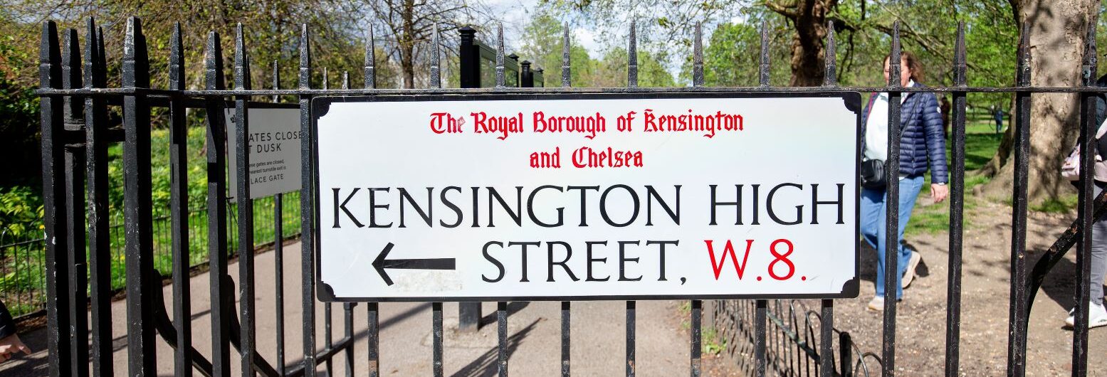 High St Ken 2026